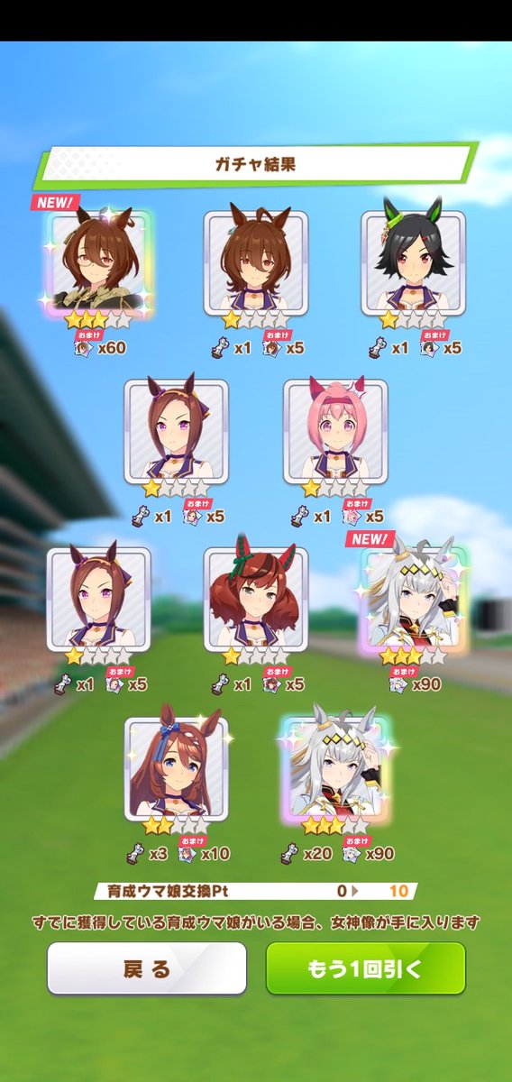 中村謙太 tweet media