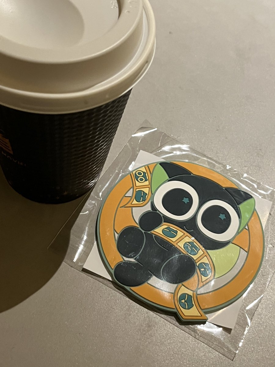 今週の特典のラバーコースター、マジでデカくて分厚いので普通なら金を