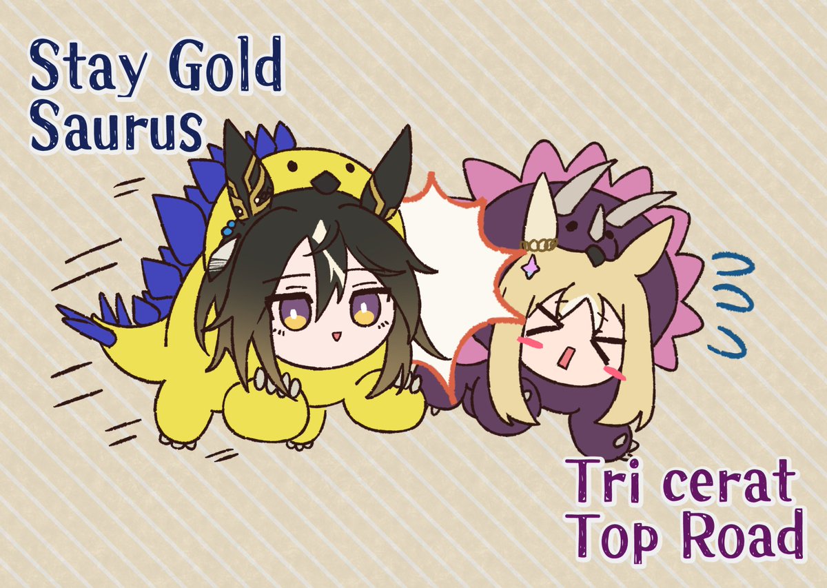 🦆すがも🦆一日目 東F-04b (@ahi_lily) / Posts / X