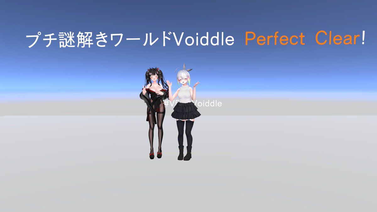 Fifteen🍫🍓VketReal1日目 B03 (@s_fifteen) / Posts / X