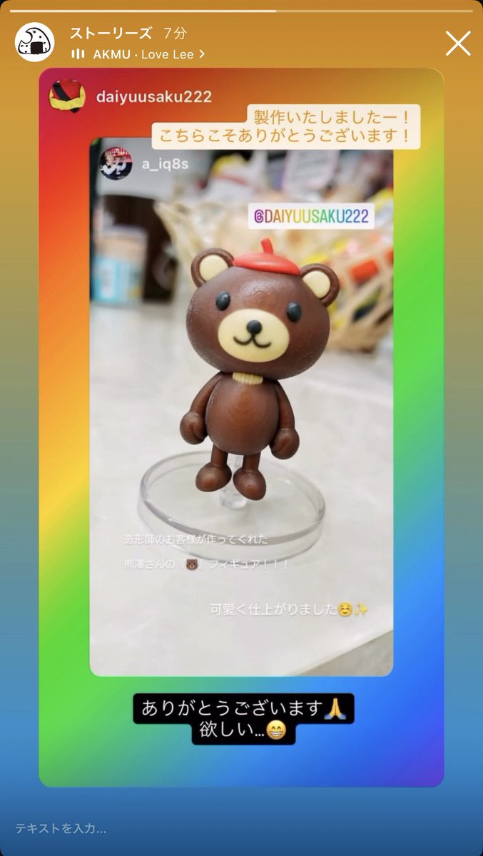 Kenji@BOOTH通販中 (@mark00ac) / Posts / X