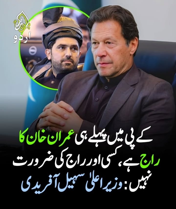 بلکل درست بات 🔥🔥