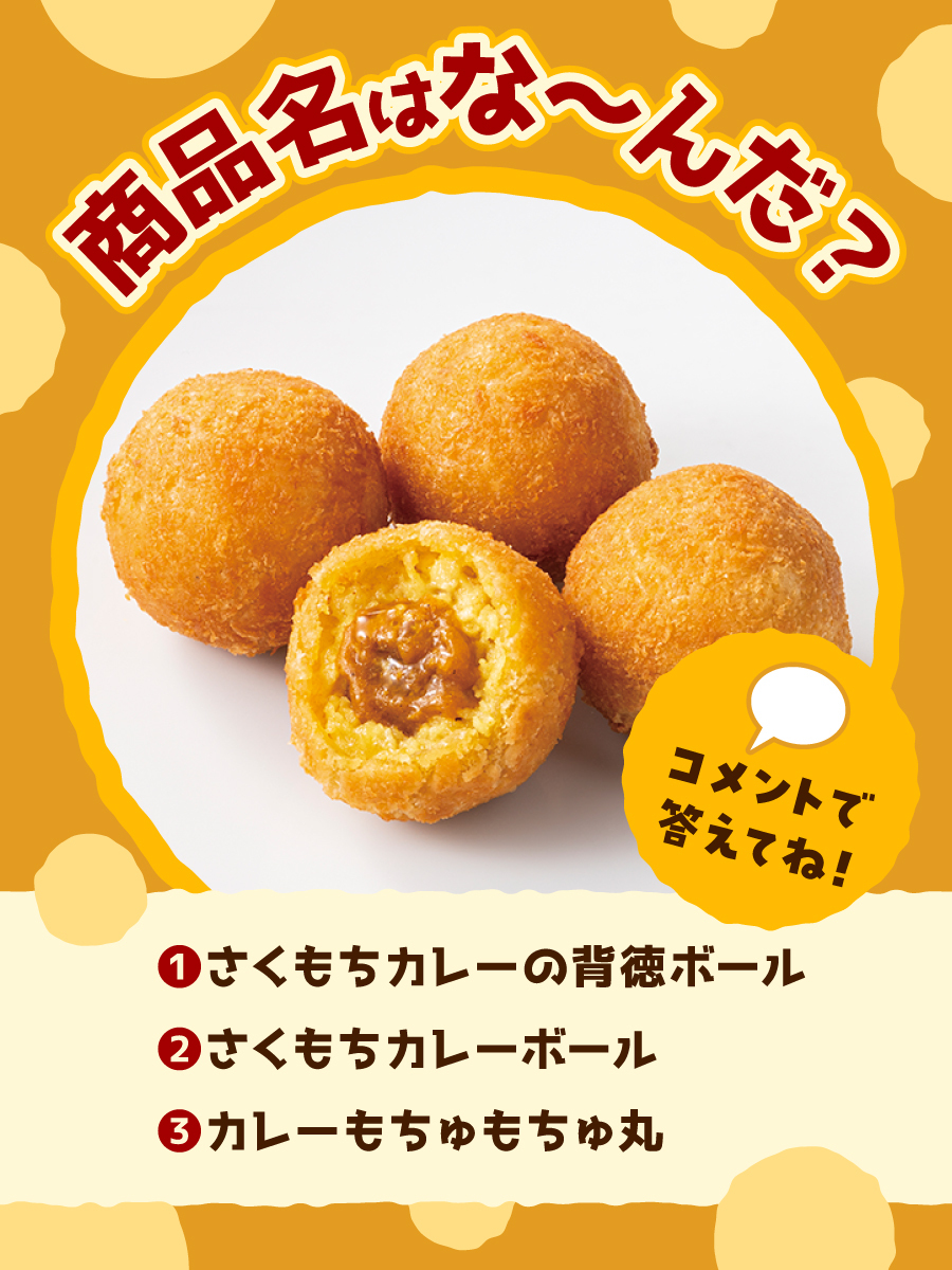 ⚠️バラ売り有り。快活クラブ400円チケット 快活CLUB【公式】 (@kaikatsuclub_jp) / Posts / X