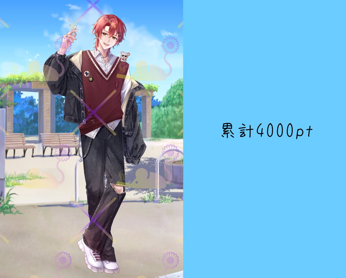 ねずっち_zZ🐭😈 (@ZznezuzZ) on X