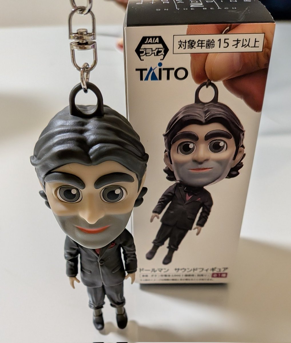 ドールマン家に来たよ! やったね👍👍👍 #DeathStranding2 #デススト