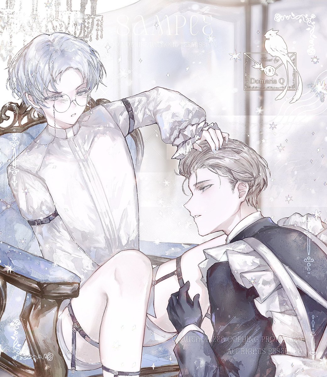 Domaria Q tweet media