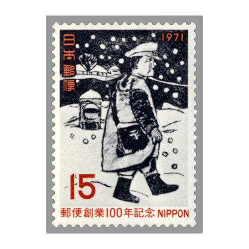 【値下げ】世界の切手頒布会メール・コレクションNO.1~3、5～12日本郵趣協会 値下げ】世界の切手頒布会メール・コレクションNO.1~3、5～12日本郵趣