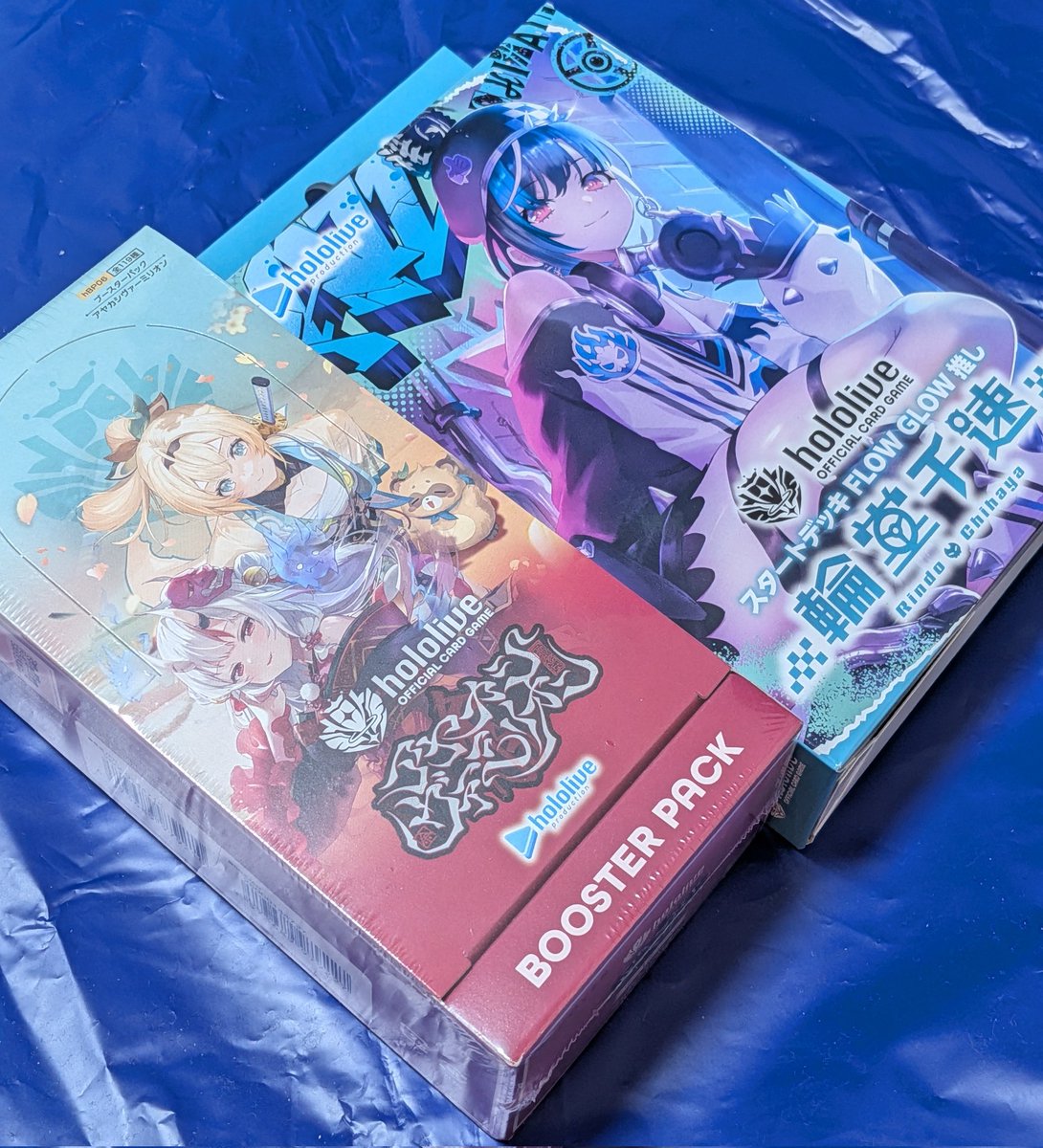 ライブオン　アニメスペシャル2 未開封BOX ライブオン アニメスペシャル2 未開封BOX ライブオン アニメスペシャル