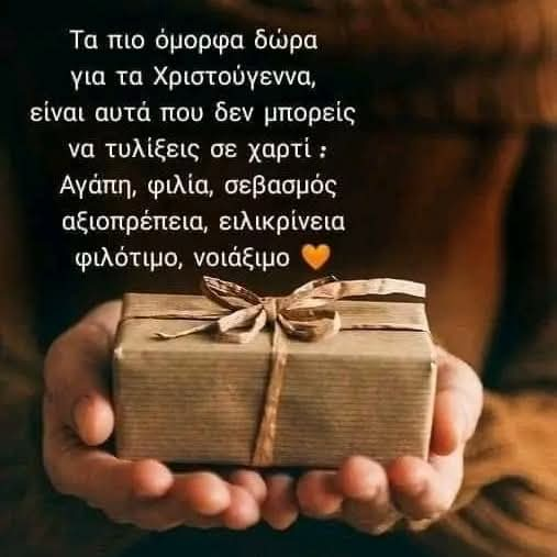 NikosXrist's tweet photo. @KlAggel https://t.co/Wb11QyFPvf