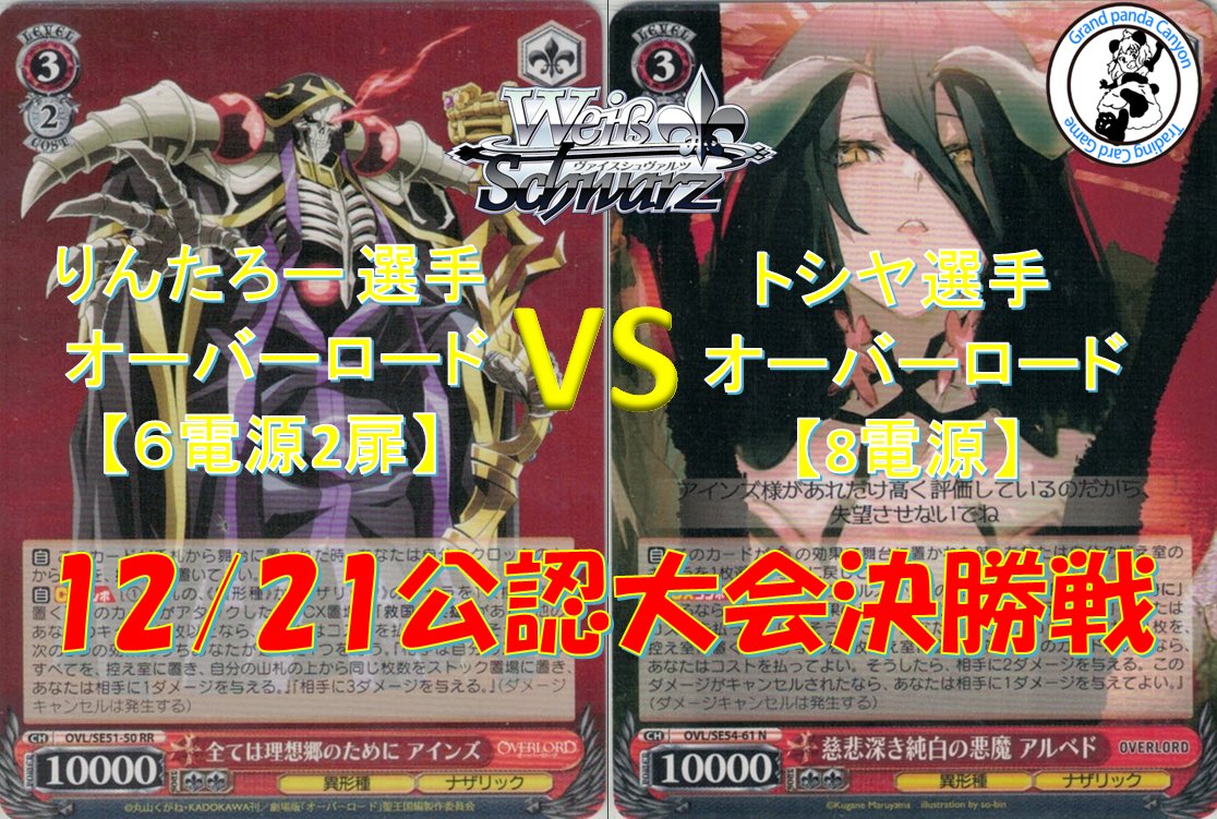 TTD 1416 【⭐︎ スレイダー様⭐︎】【美品・数量限定】 MFD大阪店です(^^)/ ZX-6R☆40thAnniversary Edition新規車両入荷しま