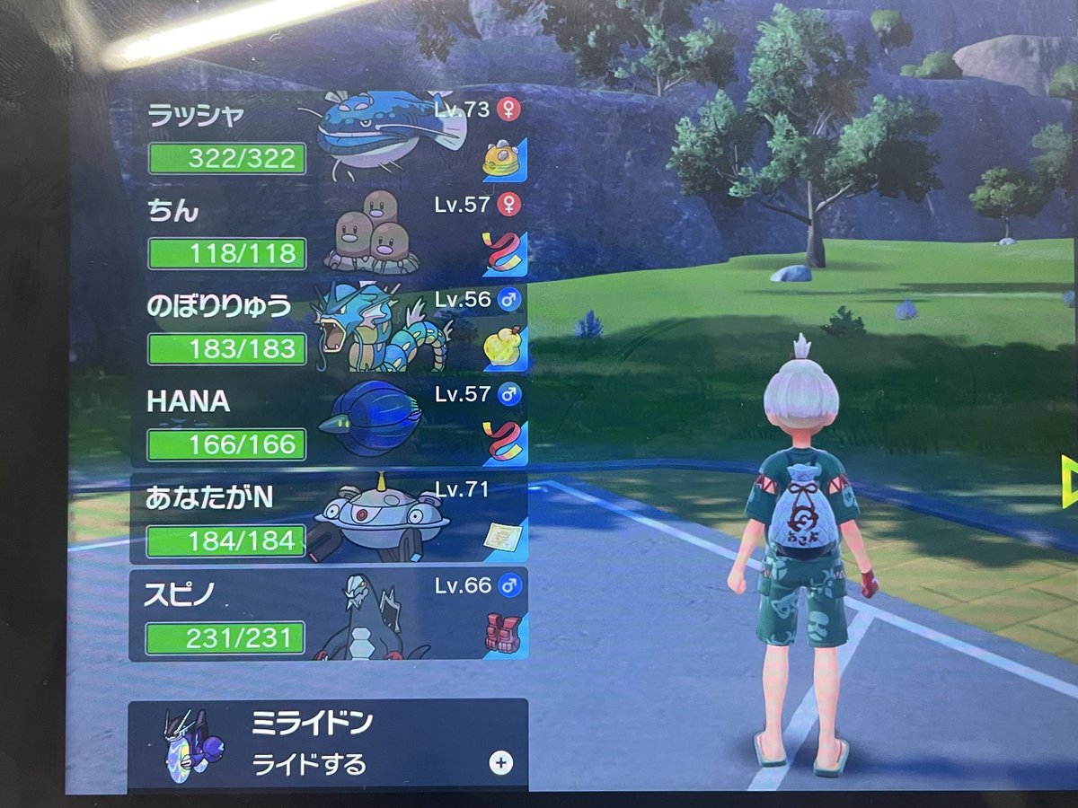るく tweet media