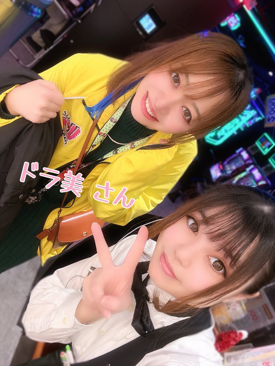 平和店長✩.*˚専用となります✩.*˚ SG武蔵浦和@ひろ🐷 (@5Z49bNuYr741452) / Posts / X