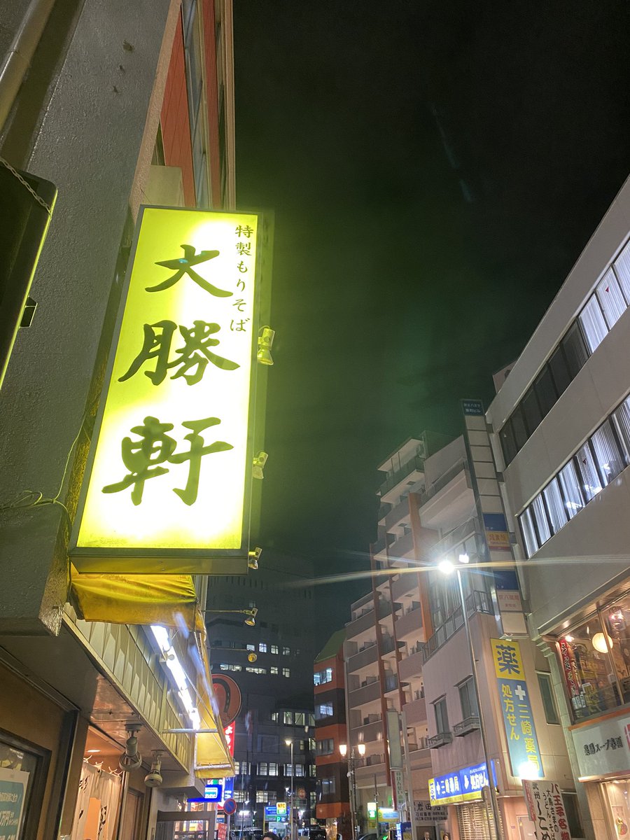 らすかる🍜 (@rashukaru7) / Posts / X