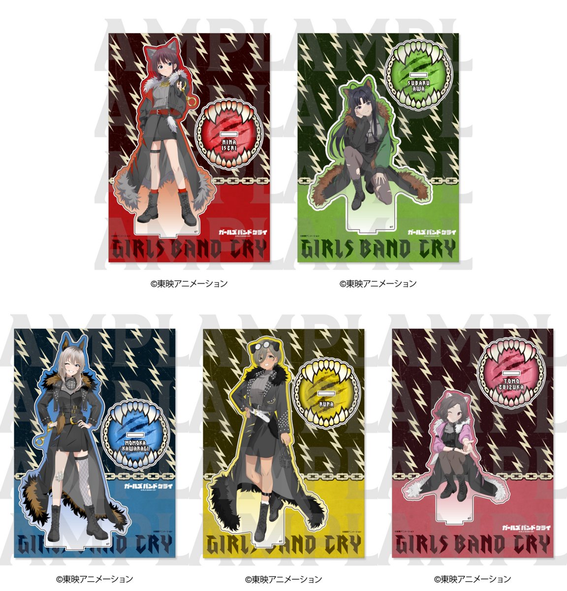 特典付き通販は本日締切！！ アニメ「ガールズバンドクライ」 ・ビッグ