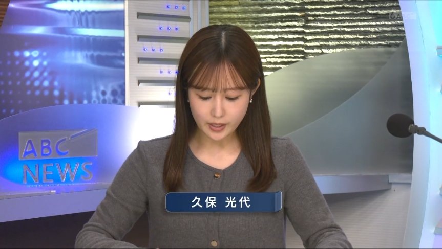 みんみんページ みんみん🌟 (@minxmin_) / Posts and Replies / X