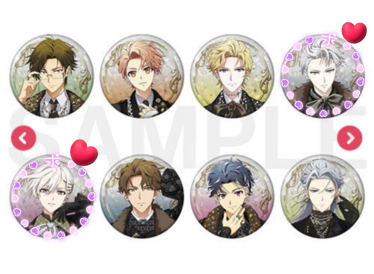 交換】アイドリッシュセブン アイナナ EXPO EXPO2026 缶バッジ