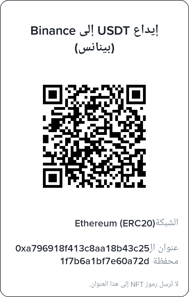 heba_ahmd1986's tweet photo. To all compassionate hearts, please look upon my situation with kindness. I am in dire need of urgent treatment and surgery to stabilize my joints so that I can stand on my own two feet. Thank you, please help me. 
https://t.co/wdljIGVDiS https://t.co/oClTOfYDL2