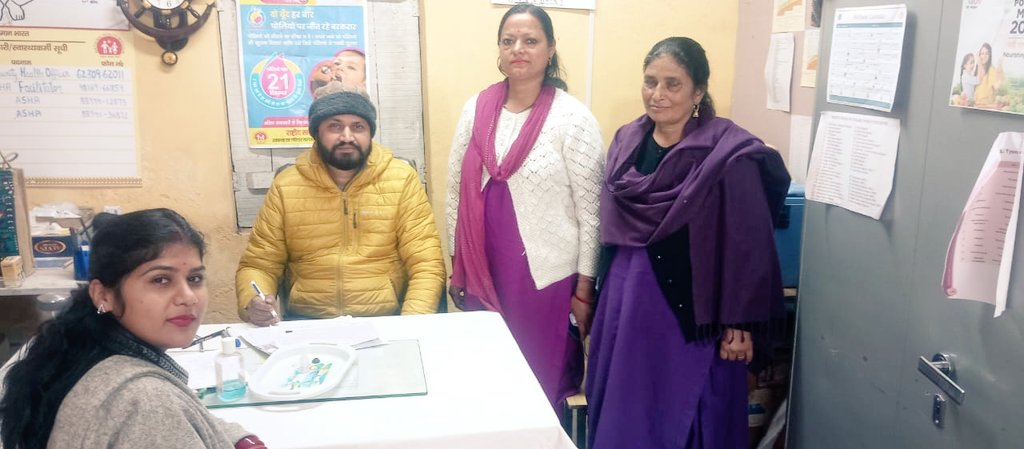 AAM-KHER, BLOCK- FATEHPUR, KANGRA,HP tweet media
