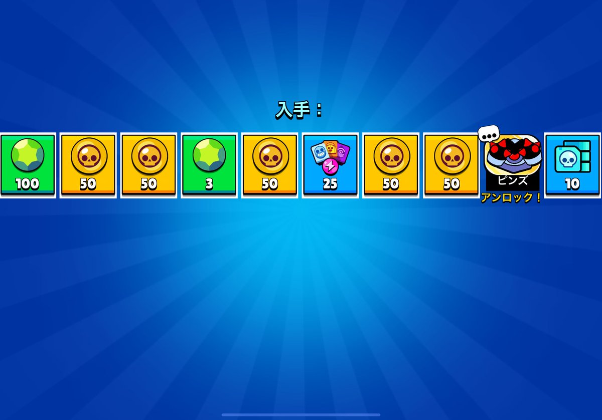 雷雷雷《rairairai》 (@Rairairai_YT11) / Posts / X