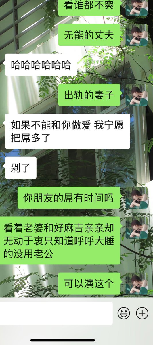 CC_naidong tweet media