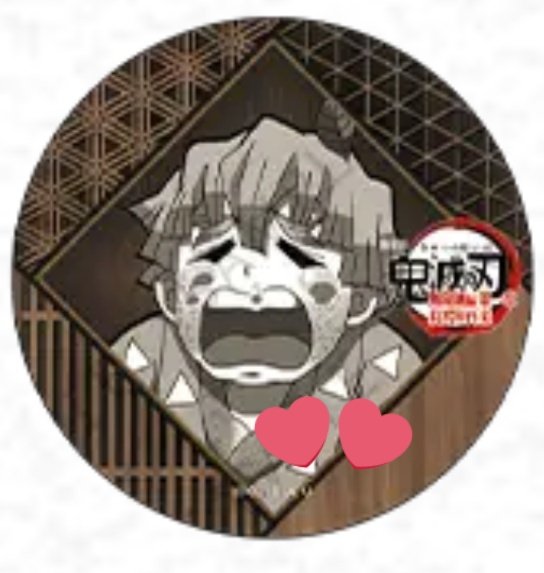 AkQ52e's tweet photo. 鬼滅の刃 ジャンプフェスタ アニプレックス アニプレ 譲渡

【譲】
☆缶バッジ：カナヲ3点

クリアカード：
カナヲ17点
☆義勇8点
しのぶ10点

ポストカード：カナヲ2点

【求】
定価＋送料 or 画像2枚目善逸缶バッジ
差額精算可

☆譲渡は無印同数お迎えください。
交換は無印のみ
23日都内手渡し可 https://t.co/tiujRB31i0