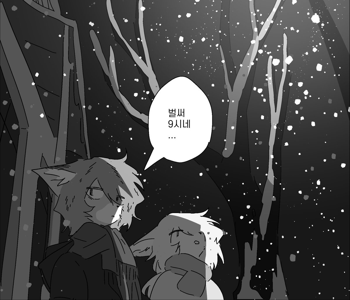 하나더스포해야지