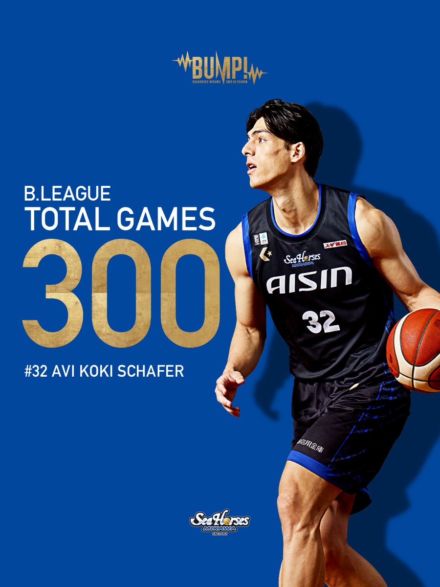 シェーファーアヴィ幸樹 Avi Schafer (@avi_schafer) / Posts / X