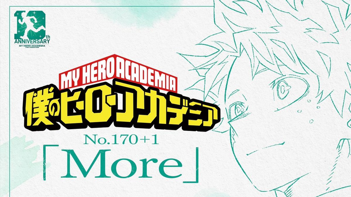 Ninjaristic_'s tweet image. Jump Festa was a whole buffet this year WOW