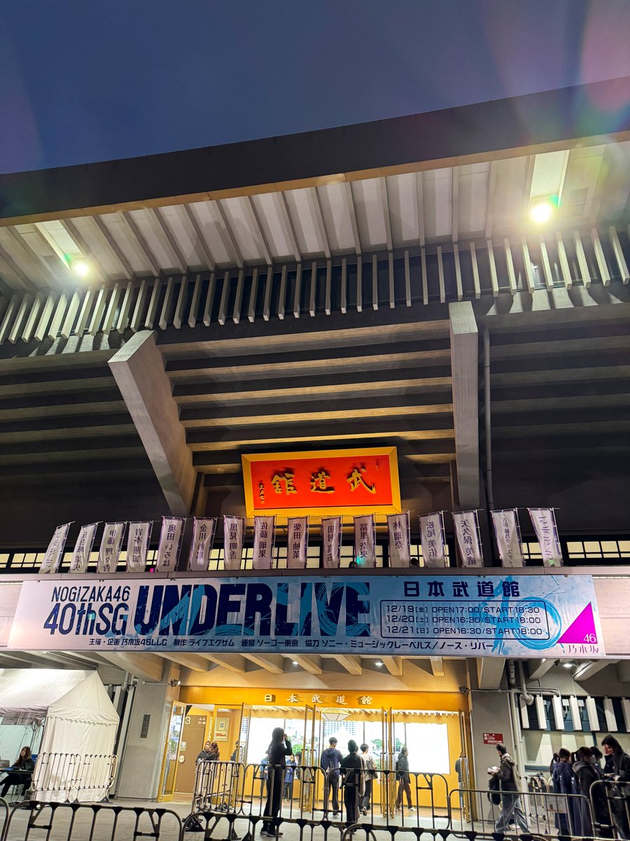 magic_ytigers's tweet photo. 🐟 https://t.co/65NMdxwNMx