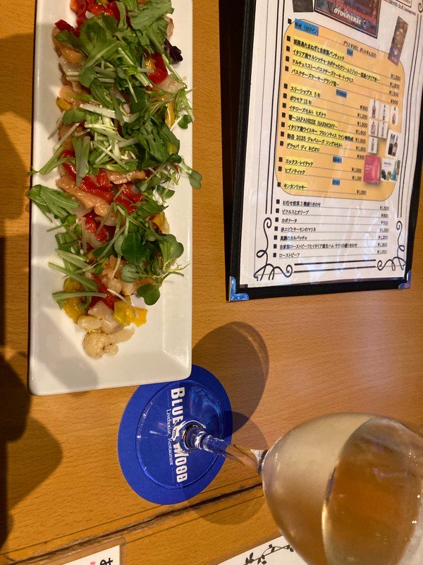 ののの (@ono_k) / Posts / X