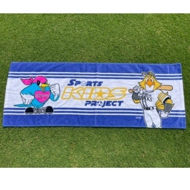 ⭐︎⭐︎Y s ⭐︎⭐︎断捨離中 断捨離中ページ 断捨離 断捨離中〜 整頓中です。