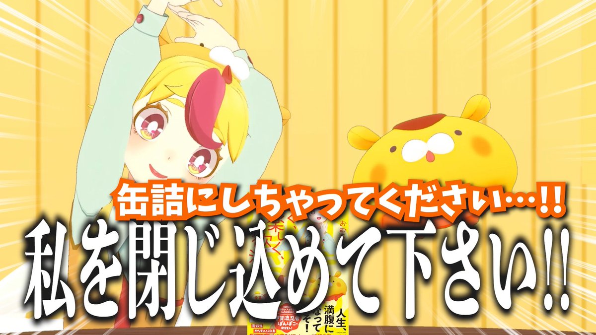 おむらいす食堂🍽💥 (@omurice_shokudo) / Posts / X