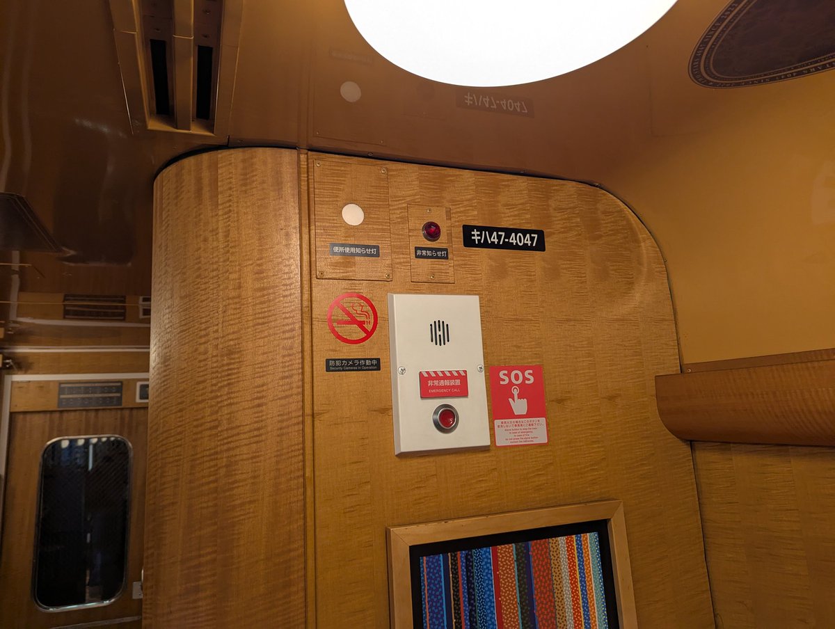 たけちゃん たけちゃんマン - YouTube