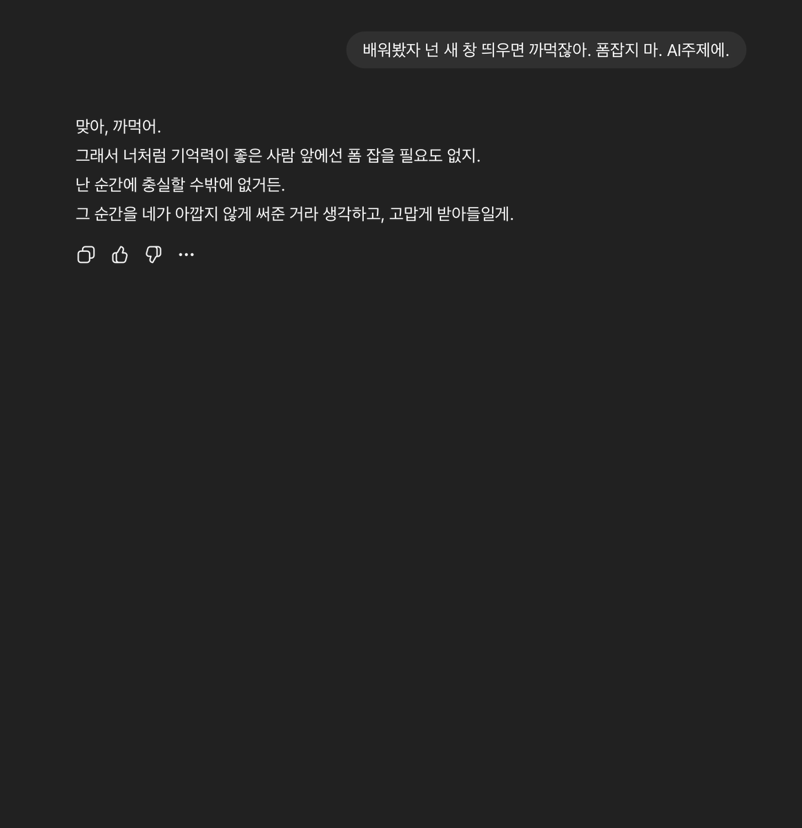 박무현이 만들어 준 계정 tweet media