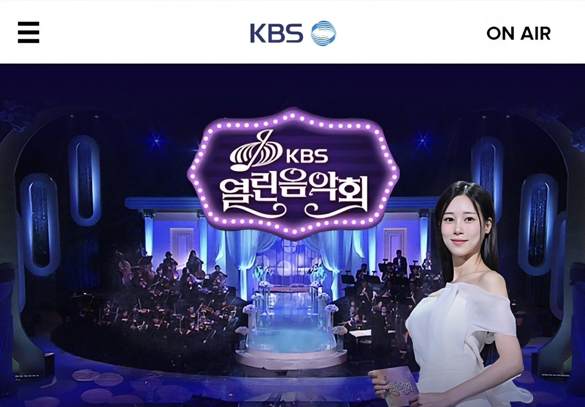 잠시 후 6시
'KBS 열린 음악회'에 국카스텐이 출연합니다.
많은 시청 부탁드립니다.

#국카스텐 #열린음악회