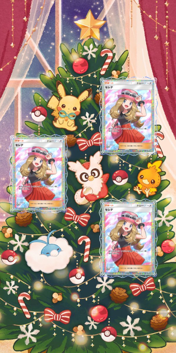 ٩(ˊᗜˋ*)و*｡ #ポケポケ