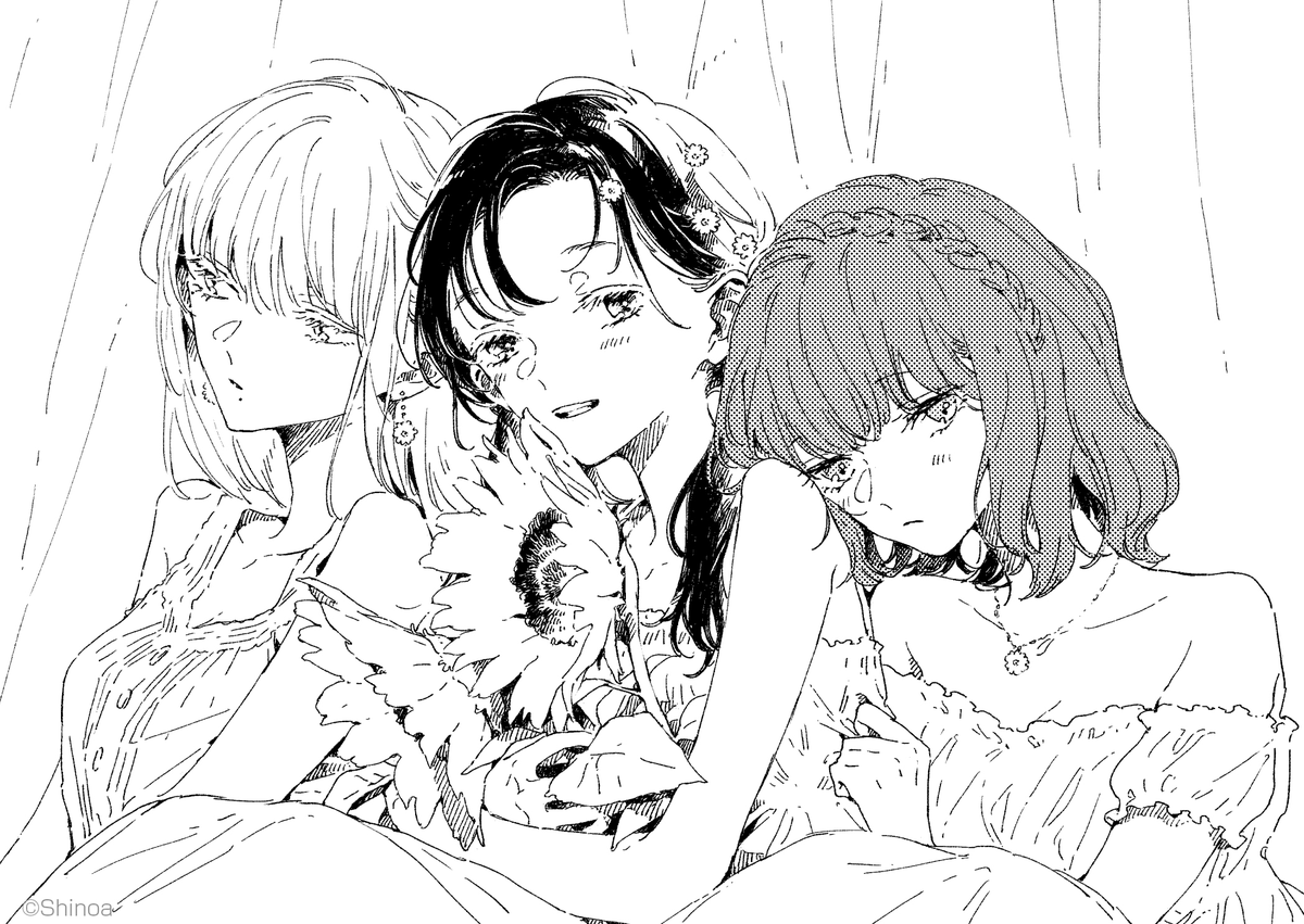 仲良くしてね🌻 #この恋を星には願わない