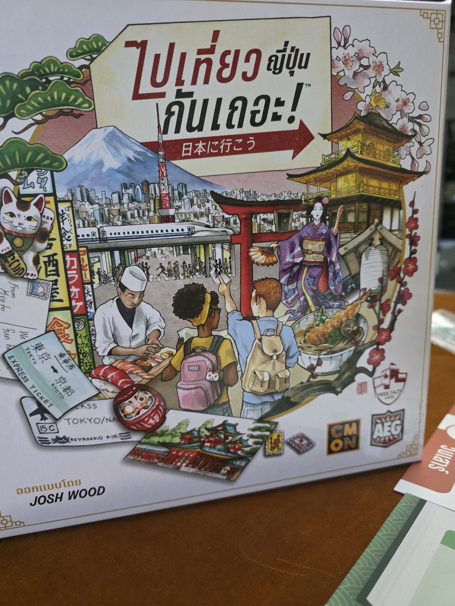 kexxth_'s tweet photo. หาเพื่อนเล่นบอร์ดเกมครับ 😁 https://t.co/lRu1tPhzFA