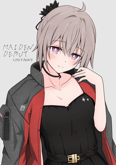 こちらご注文の「任務後に指揮官がジャケットを羽織らせてくれた時のシャイアン教官」です… 