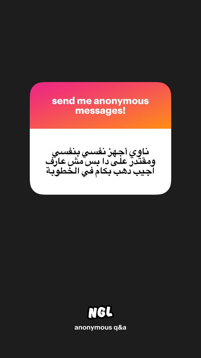 مفيش رقم محدد، في عوامل كتير بتخش في الموضوع دا