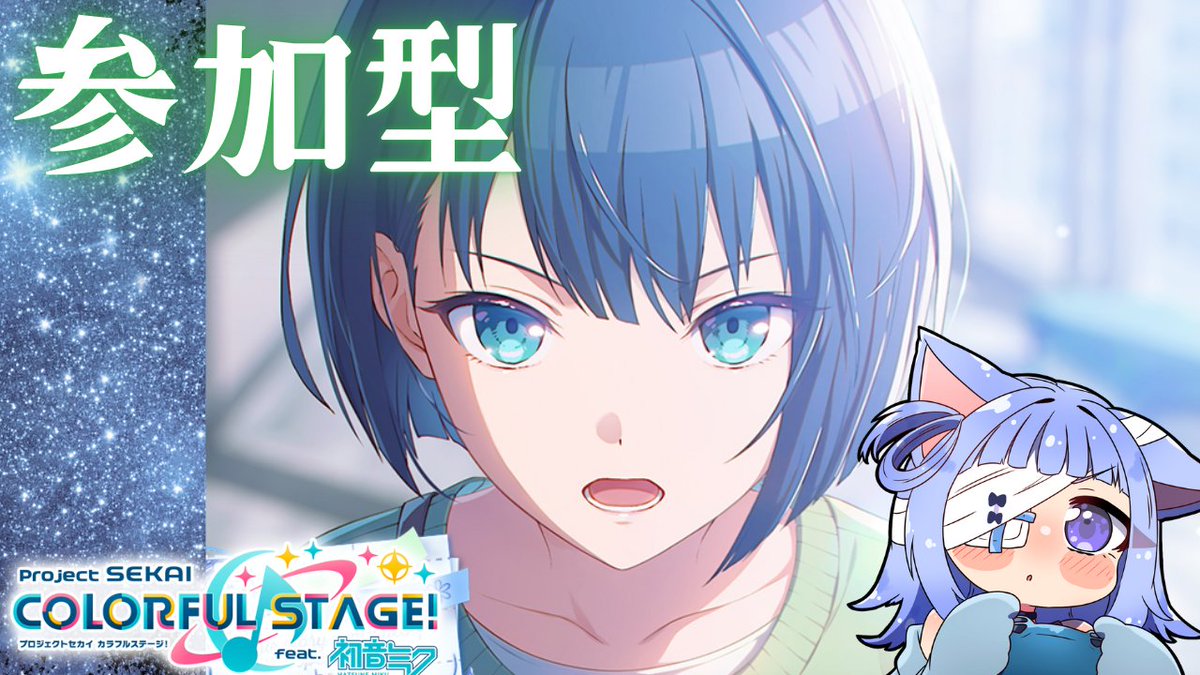 今夜の配信🪄/ °˖⟡┈┈┈┈┈┈┈┈┈┈┈┈┈⟡˖° 🔮🐈‍⬛21日(日