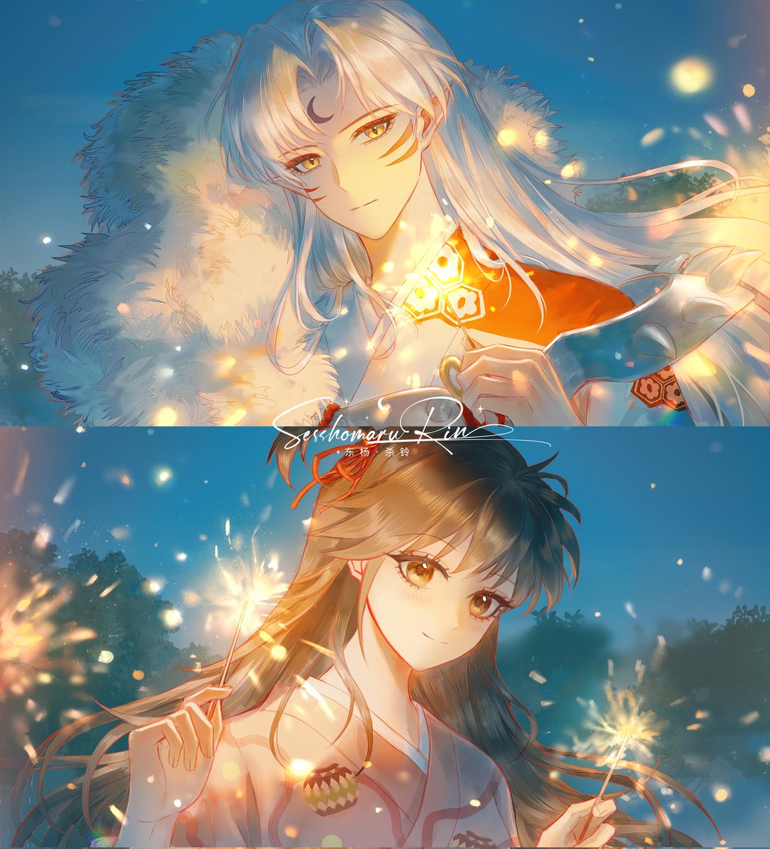 Az 🩷 (@missallazz) / Posts / X