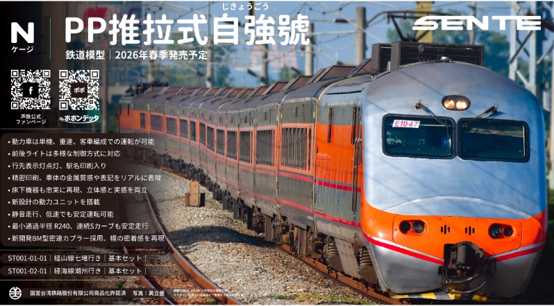 これは欲しい！ でも、買ったら破産する…