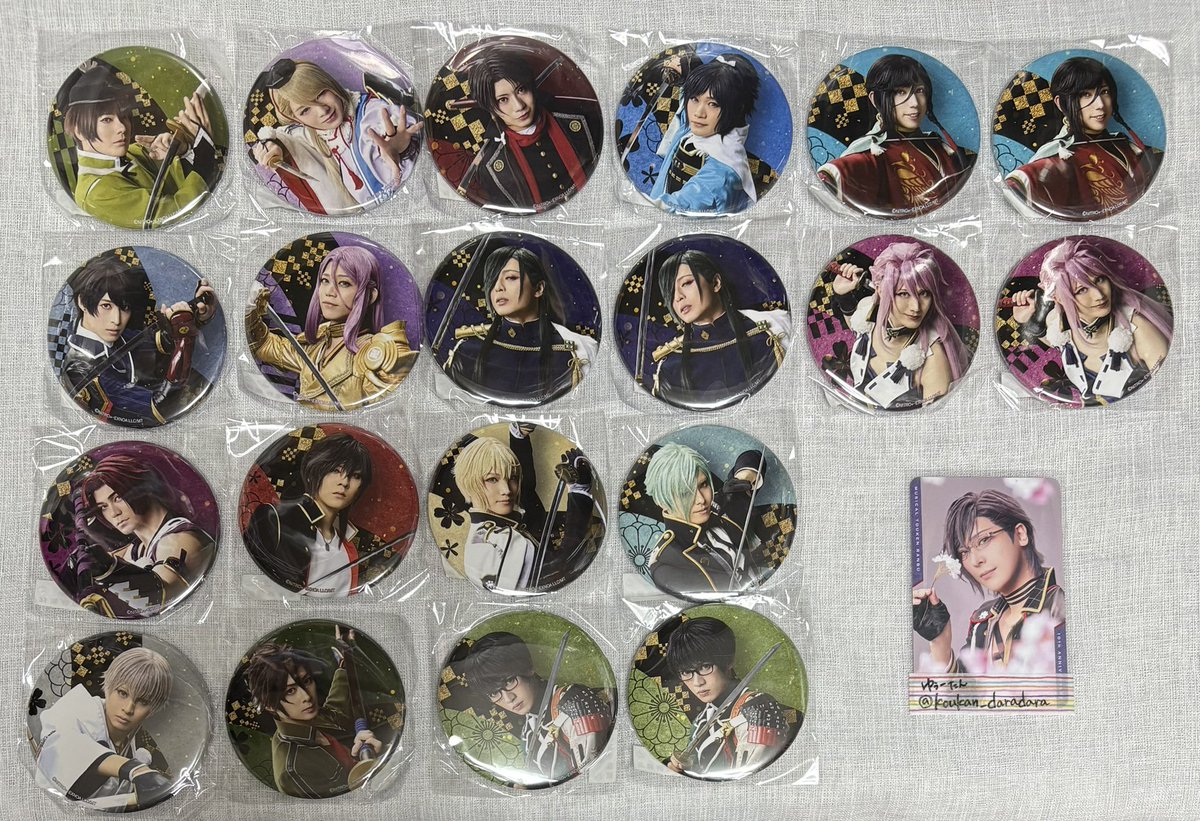 ゆぅーたん🍀プロカ必読 tweet media