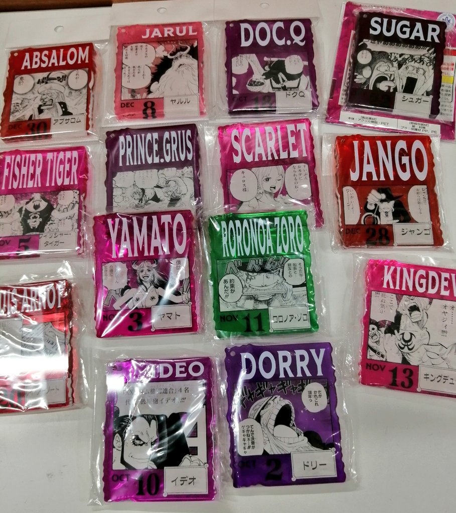 ONE PIECE BASE SHOPくじアクリルブロックチャーム賞入荷致しました