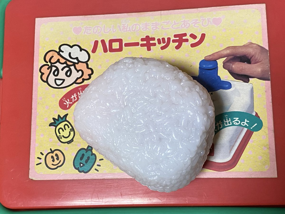 にこにこ (@momoiro_tomako) / Posts / X