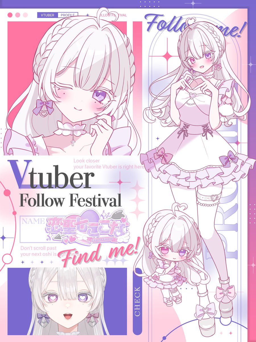 cis7cc7's tweet photo. ꒰  #12月のVTuberフォロー祭り ꒱

🏹恋のキューピットの恋聖七ここなです

🩷ゆるゆる配信中
💜圧倒的にかわいいビジュ🫶
🩷valo、原神、ストーリーゲーム🎮
💜ぽんこつだけど割とがんばってる

12月も後半だし今年最後に見つけて推してっ❕

💬💗♻️でゆっくり巡回します
 #Vtuber推し探しにどうぞ https://t.co/vFRxuU2qQj