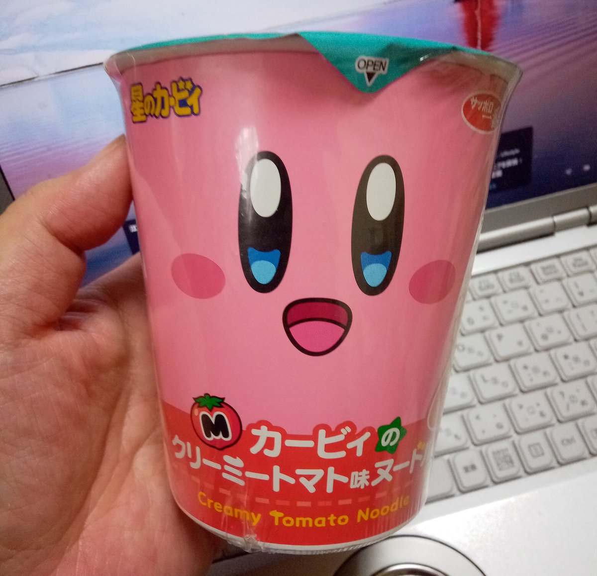 髙𣘺ピョン太 (@pyonta) / Posts / X