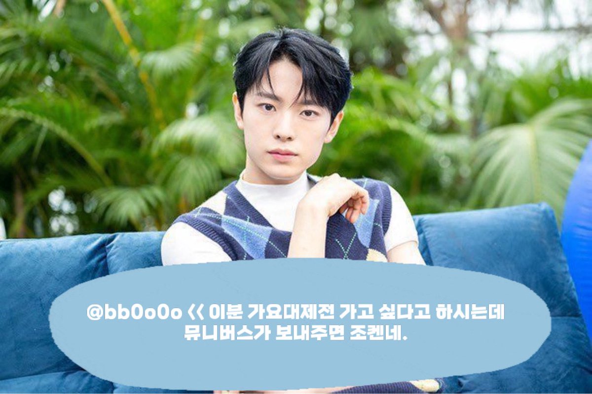 bbo.. tweet media