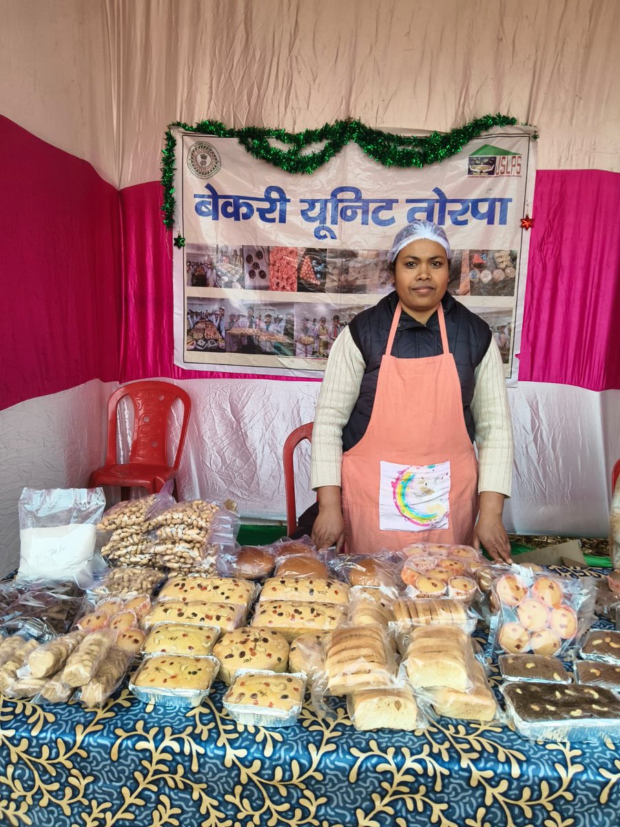 JSLPS Jharkhand tweet media